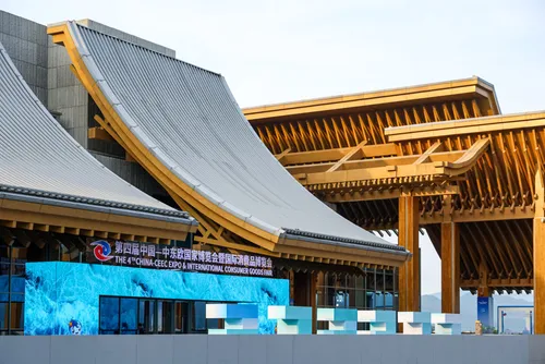 Slovenia's Strong Presence at 4th China-CEEC Expo